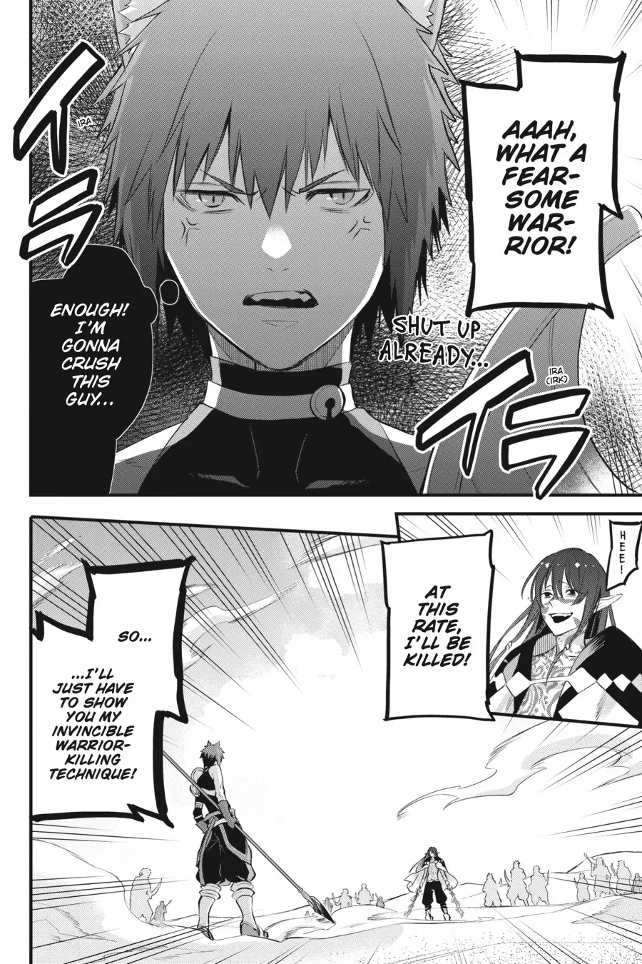 Dungeon ni Deai o Motomeru no wa Machigatte Iru Darou ka – Familia Chronicle: Episode Freya Chapter 17 - page 27