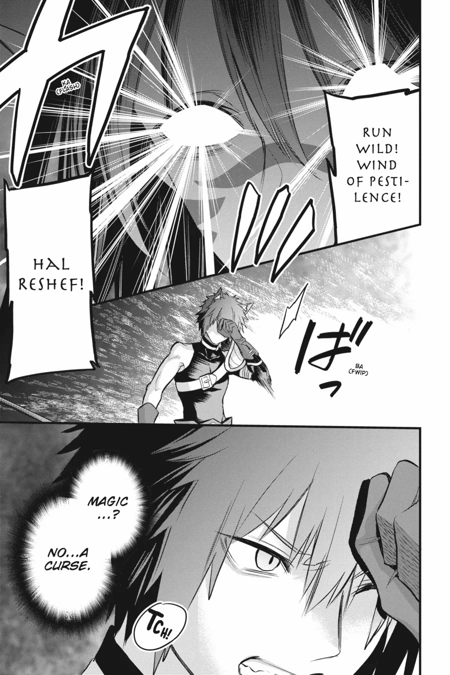 Dungeon ni Deai o Motomeru no wa Machigatte Iru Darou ka – Familia Chronicle: Episode Freya Chapter 17 - page 28
