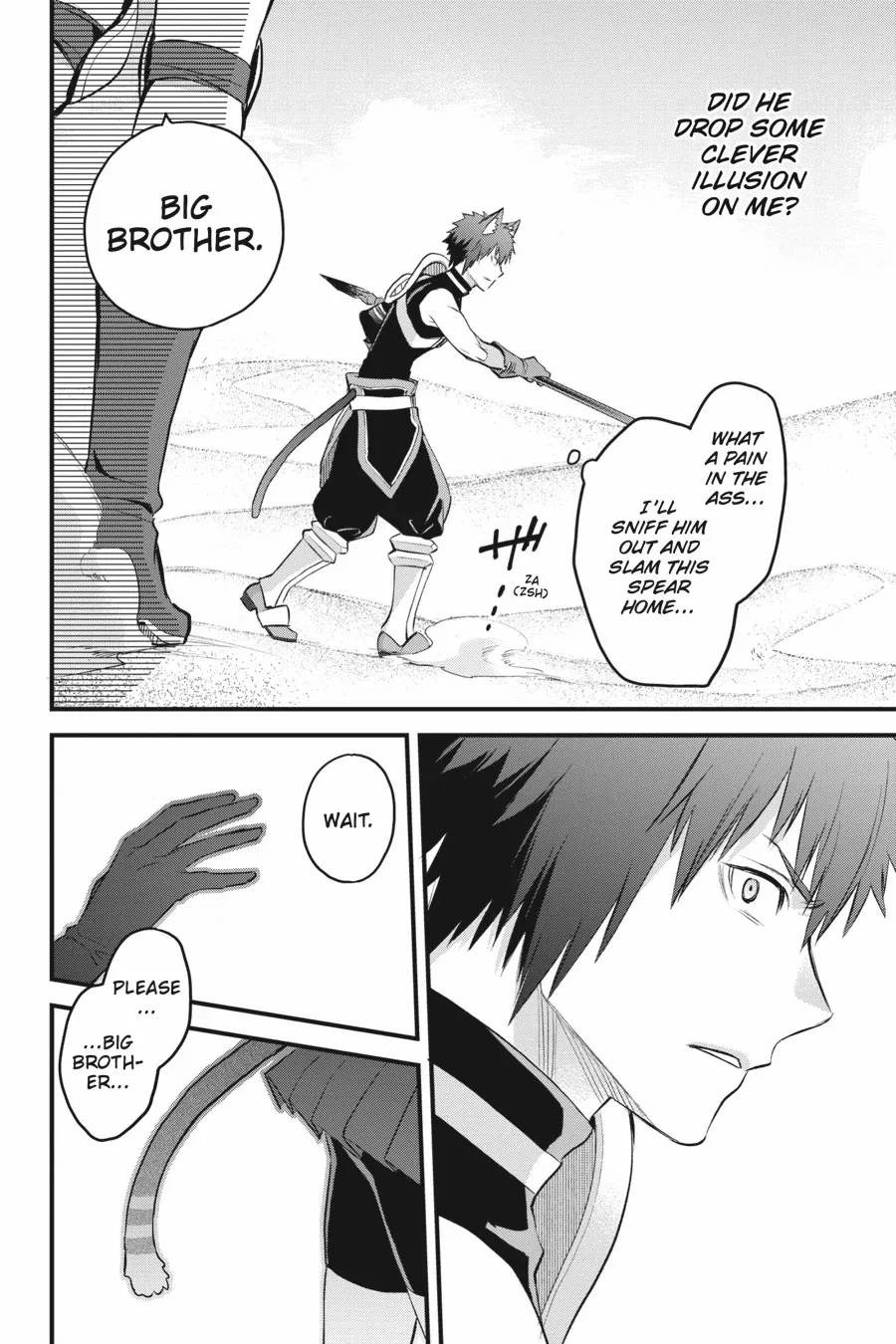 Dungeon ni Deai o Motomeru no wa Machigatte Iru Darou ka – Familia Chronicle: Episode Freya Chapter 17 - page 31