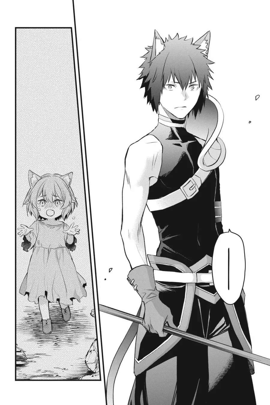 Dungeon ni Deai o Motomeru no wa Machigatte Iru Darou ka – Familia Chronicle: Episode Freya Chapter 17 - page 33