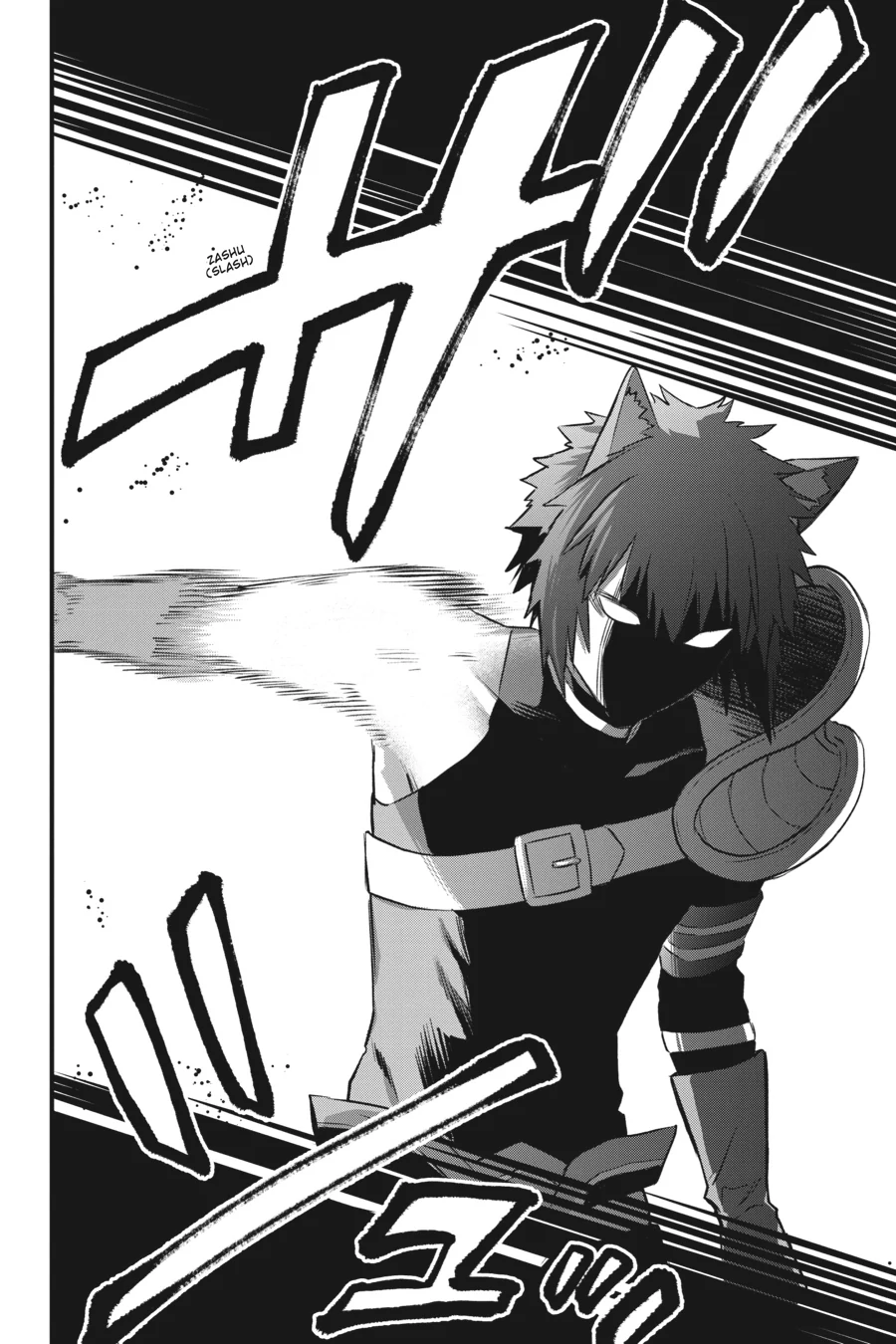 Dungeon ni Deai o Motomeru no wa Machigatte Iru Darou ka – Familia Chronicle: Episode Freya Chapter 17 - page 39