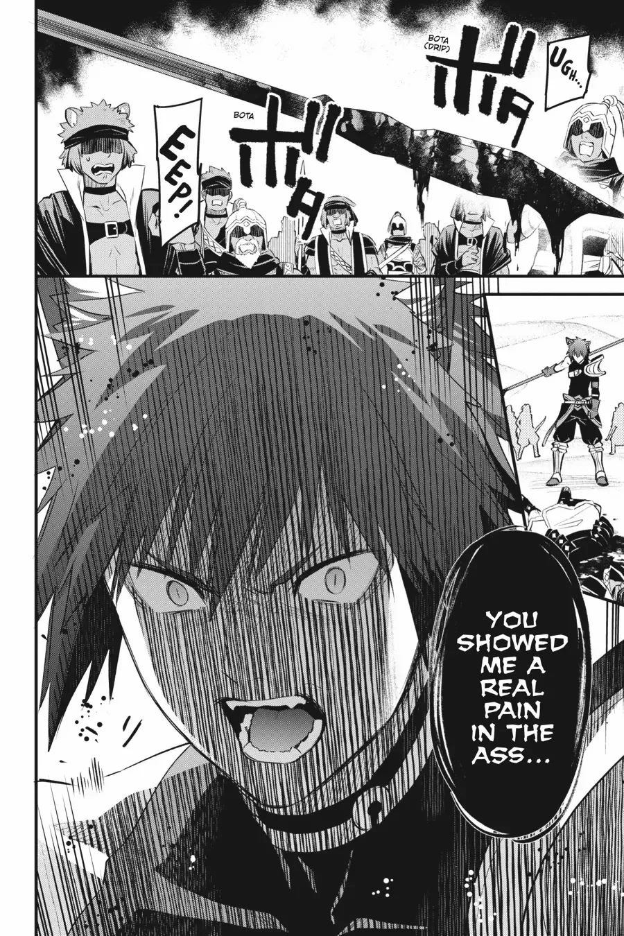 Dungeon ni Deai o Motomeru no wa Machigatte Iru Darou ka – Familia Chronicle: Episode Freya Chapter 17 - page 41