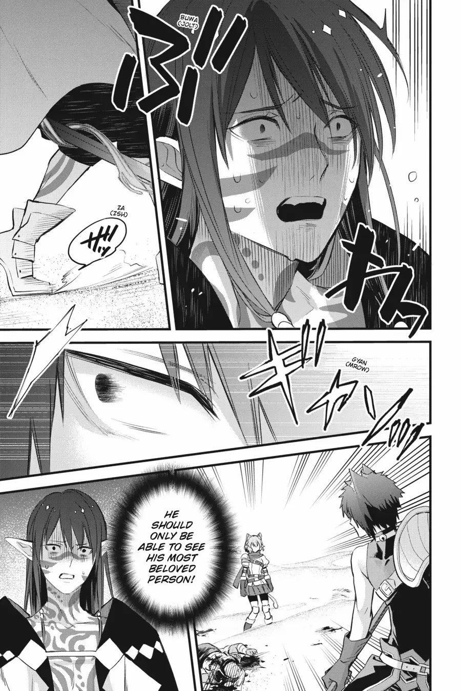 Dungeon ni Deai o Motomeru no wa Machigatte Iru Darou ka – Familia Chronicle: Episode Freya Chapter 17 - page 42