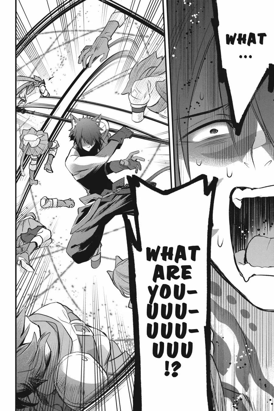 Dungeon ni Deai o Motomeru no wa Machigatte Iru Darou ka – Familia Chronicle: Episode Freya Chapter 17 - page 45