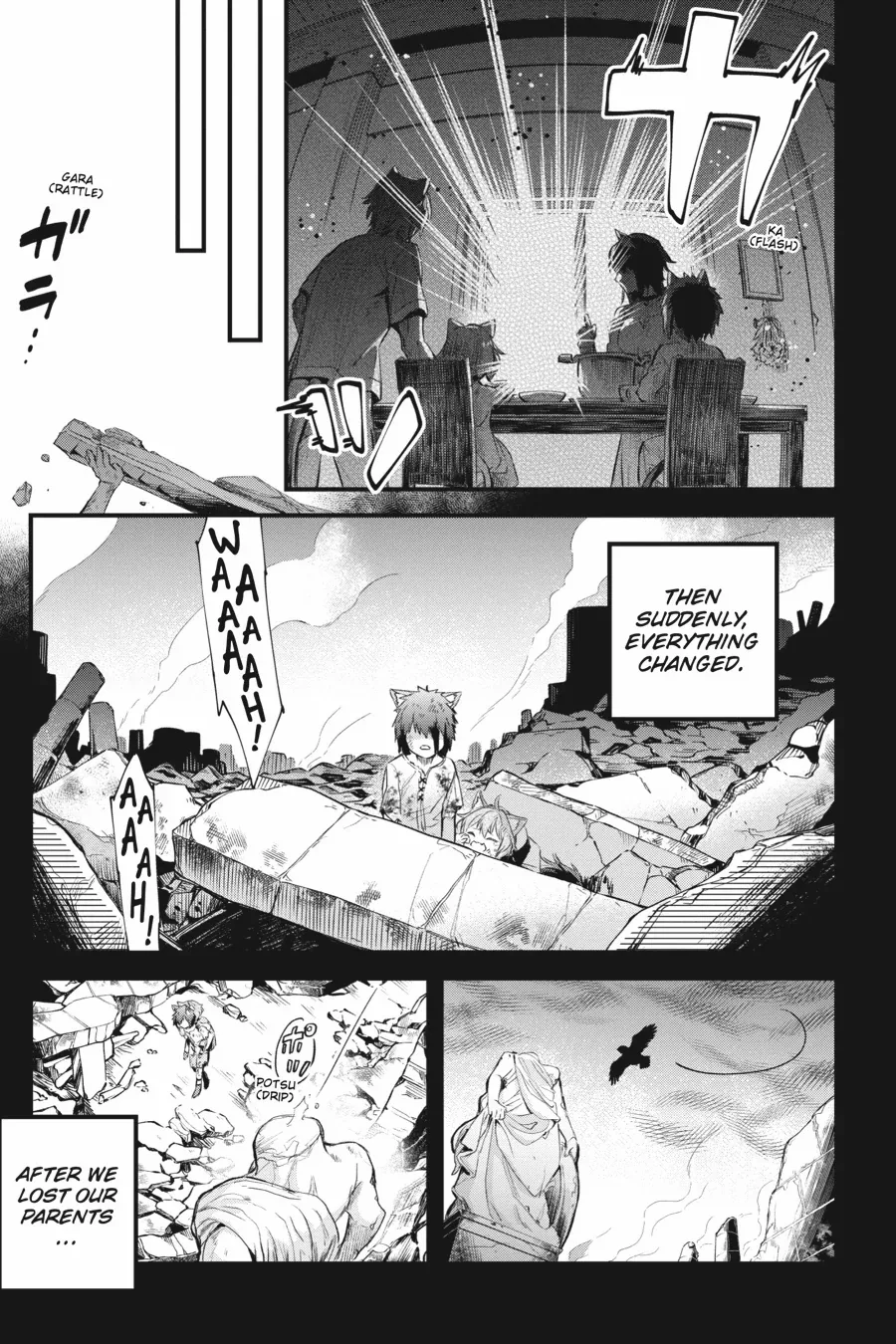 Dungeon ni Deai o Motomeru no wa Machigatte Iru Darou ka – Familia Chronicle: Episode Freya Chapter 17 - page 8