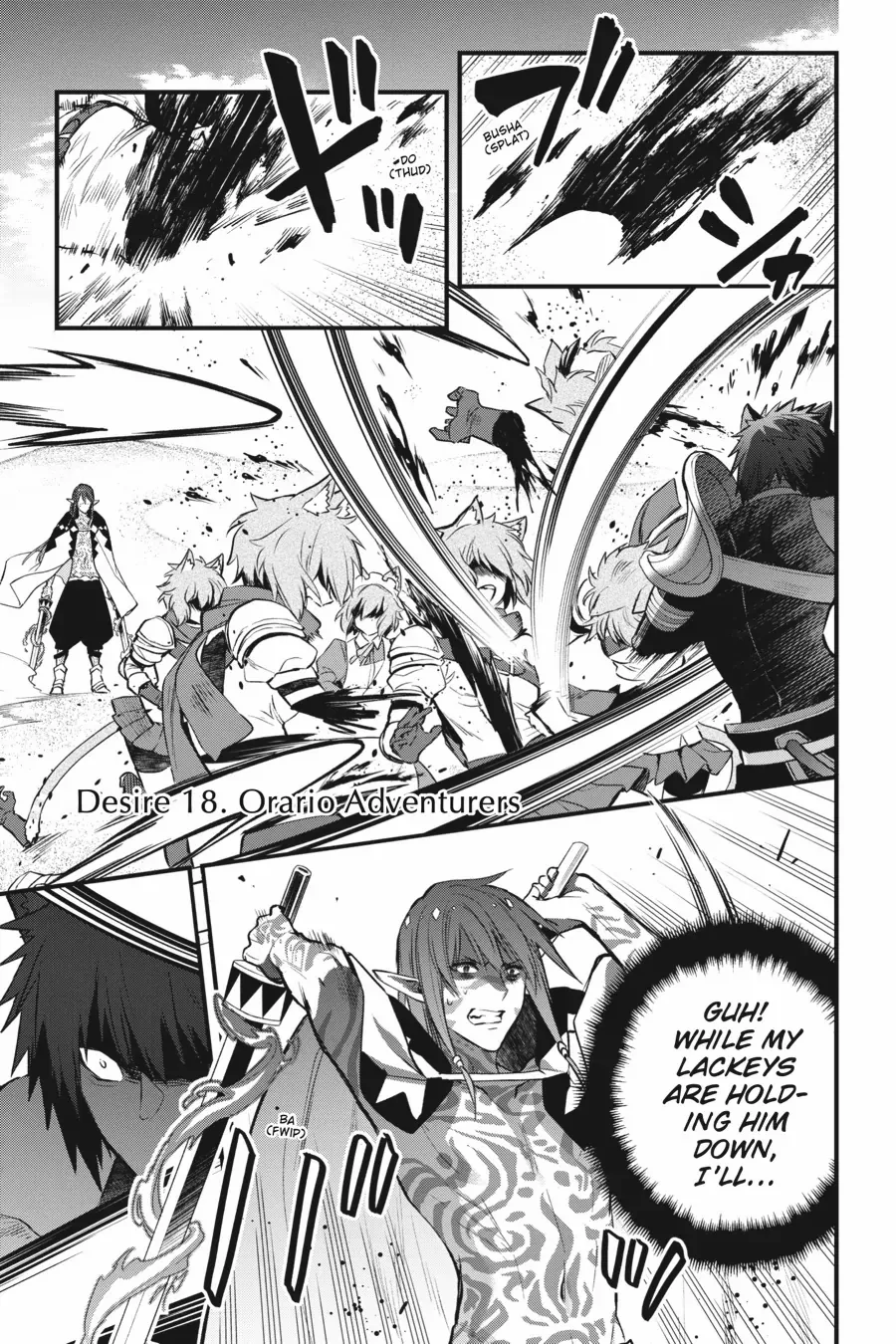 Dungeon ni Deai o Motomeru no wa Machigatte Iru Darou ka – Familia Chronicle: Episode Freya Chapter 18 - page 1