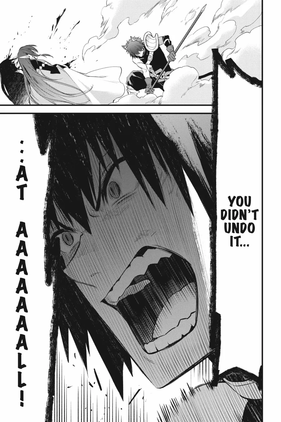 Dungeon ni Deai o Motomeru no wa Machigatte Iru Darou ka – Familia Chronicle: Episode Freya Chapter 18 - page 11