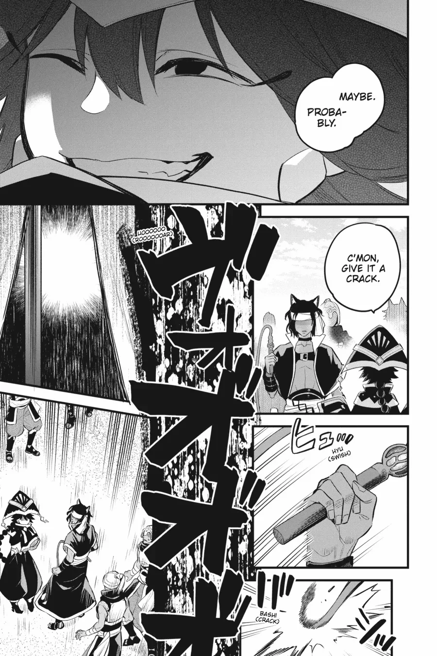 Dungeon ni Deai o Motomeru no wa Machigatte Iru Darou ka – Familia Chronicle: Episode Freya Chapter 18 - page 18