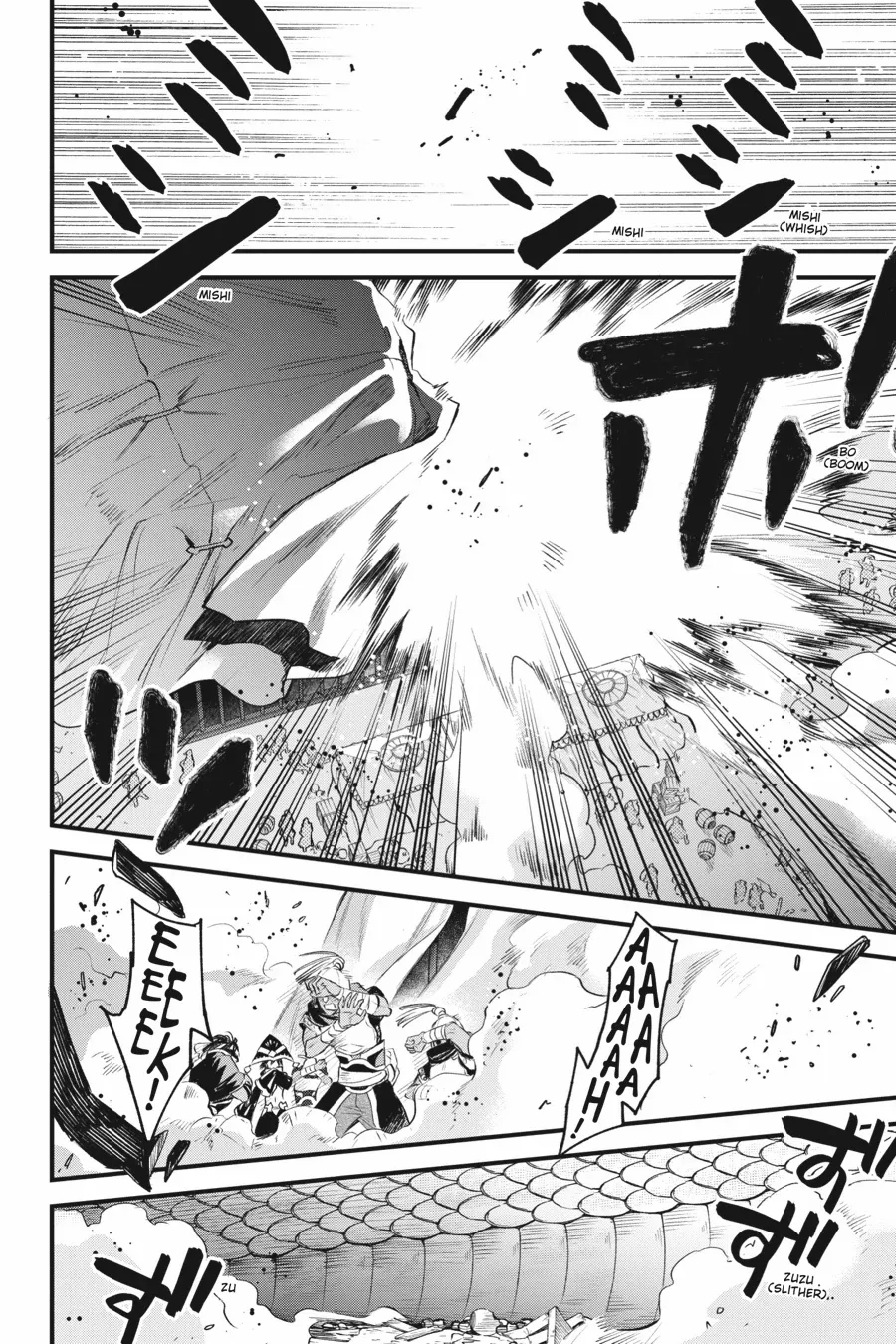Dungeon ni Deai o Motomeru no wa Machigatte Iru Darou ka – Familia Chronicle: Episode Freya Chapter 18 - page 19