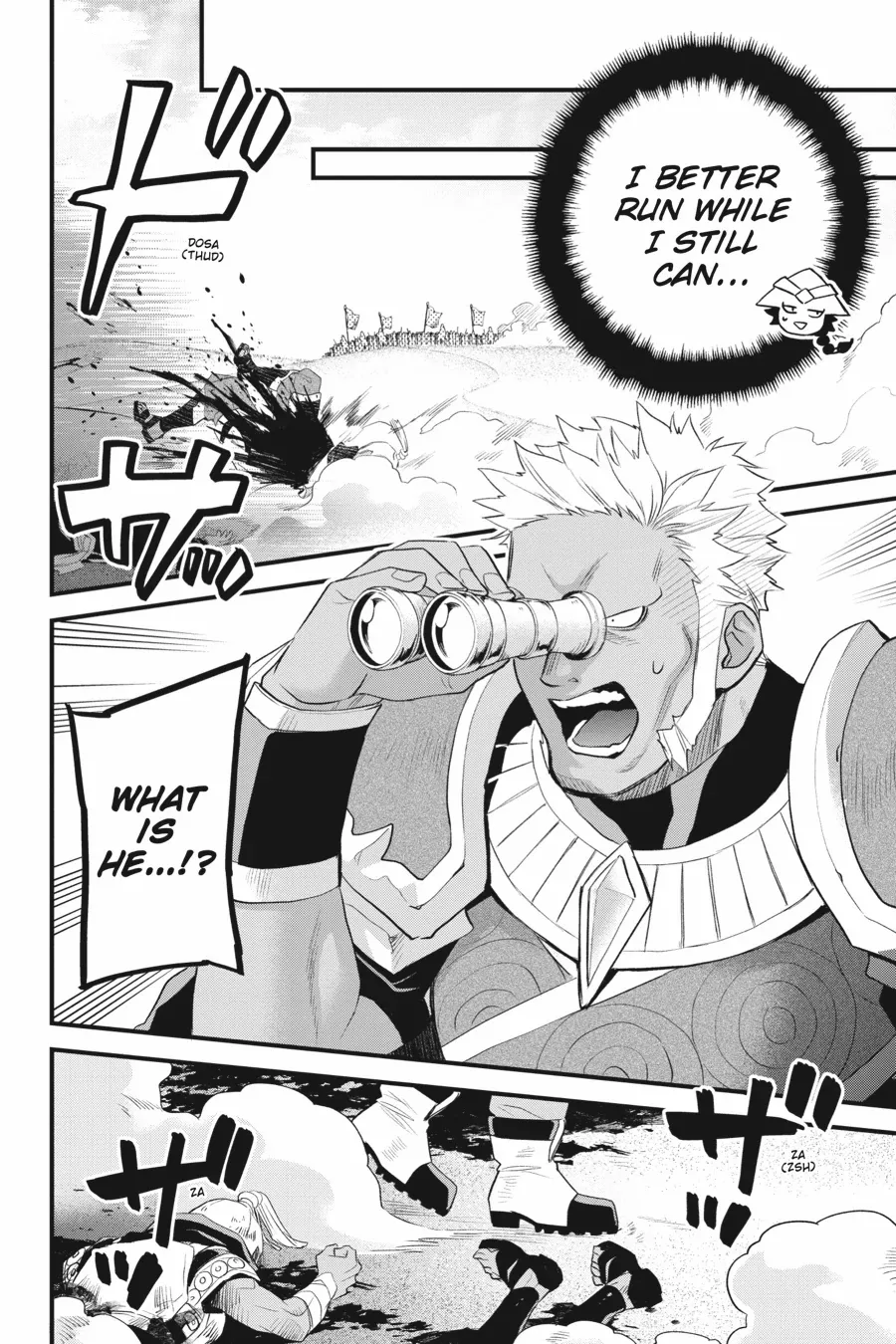 Dungeon ni Deai o Motomeru no wa Machigatte Iru Darou ka – Familia Chronicle: Episode Freya Chapter 18 - page 23