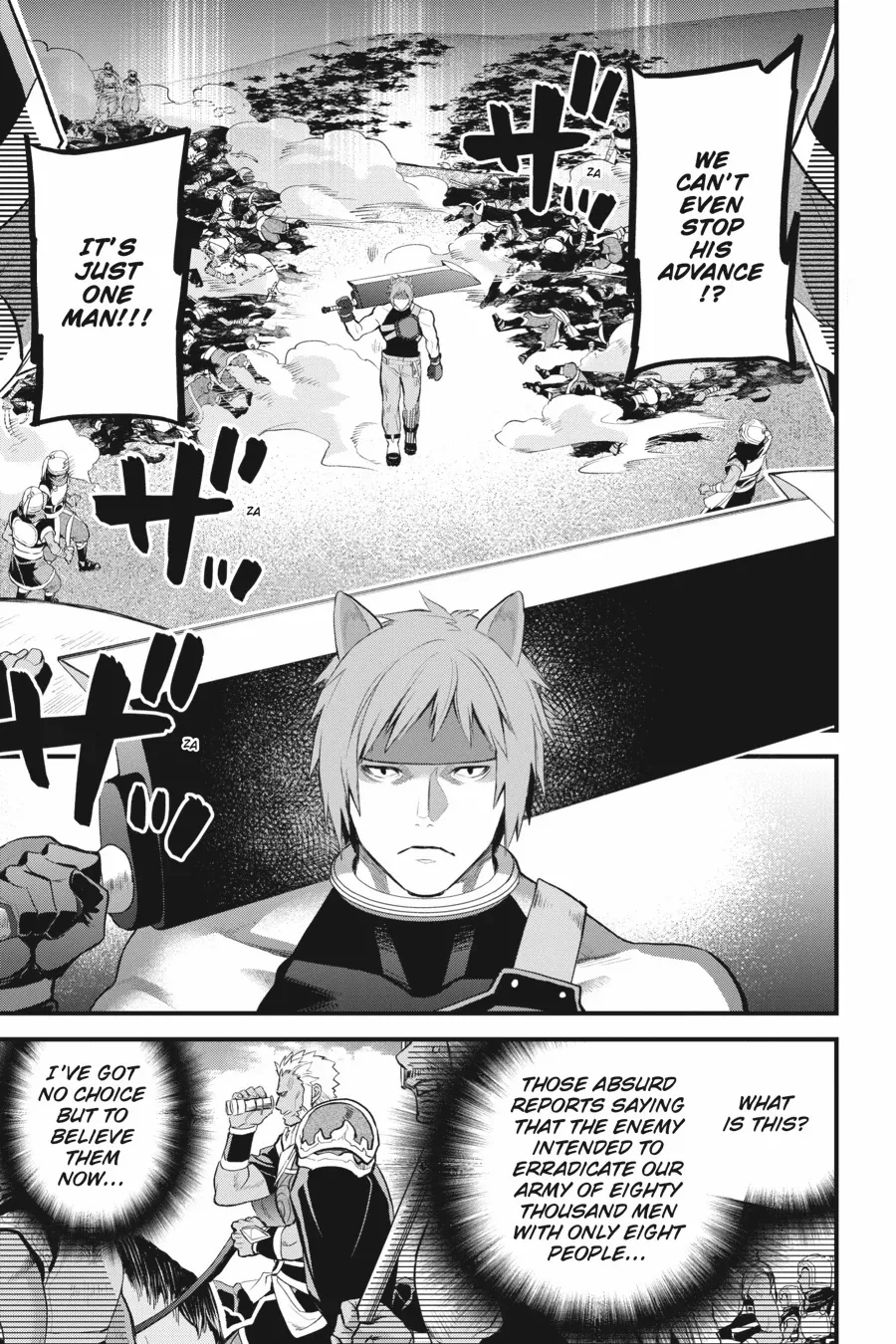 Dungeon ni Deai o Motomeru no wa Machigatte Iru Darou ka – Familia Chronicle: Episode Freya Chapter 18 - page 24