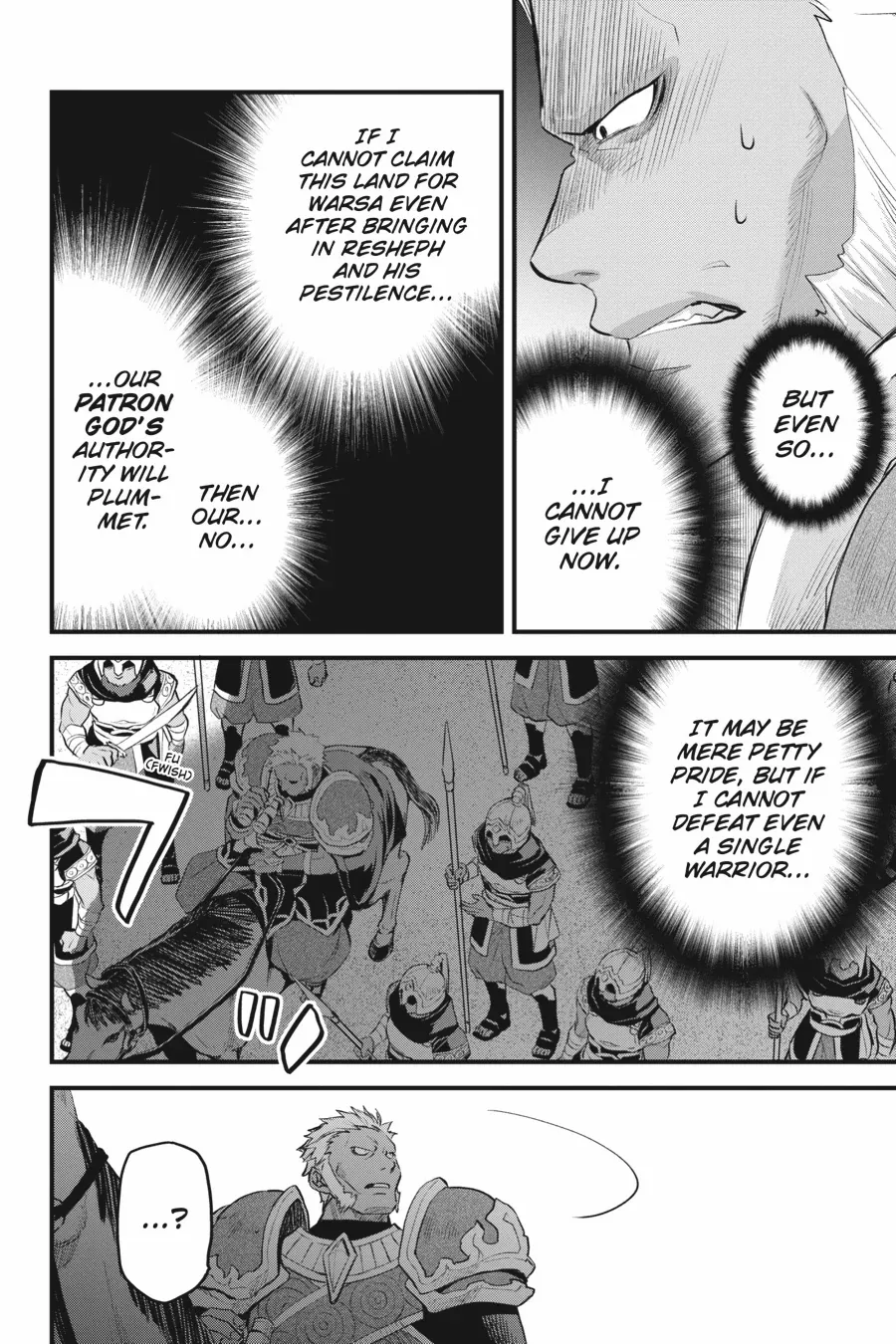 Dungeon ni Deai o Motomeru no wa Machigatte Iru Darou ka – Familia Chronicle: Episode Freya Chapter 18 - page 25