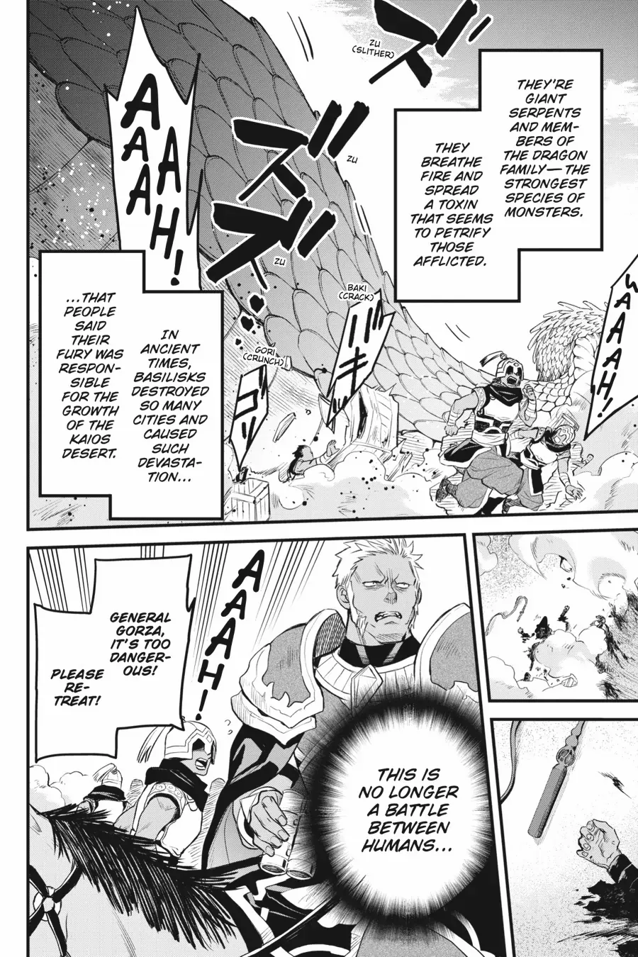 Dungeon ni Deai o Motomeru no wa Machigatte Iru Darou ka – Familia Chronicle: Episode Freya Chapter 18 - page 27