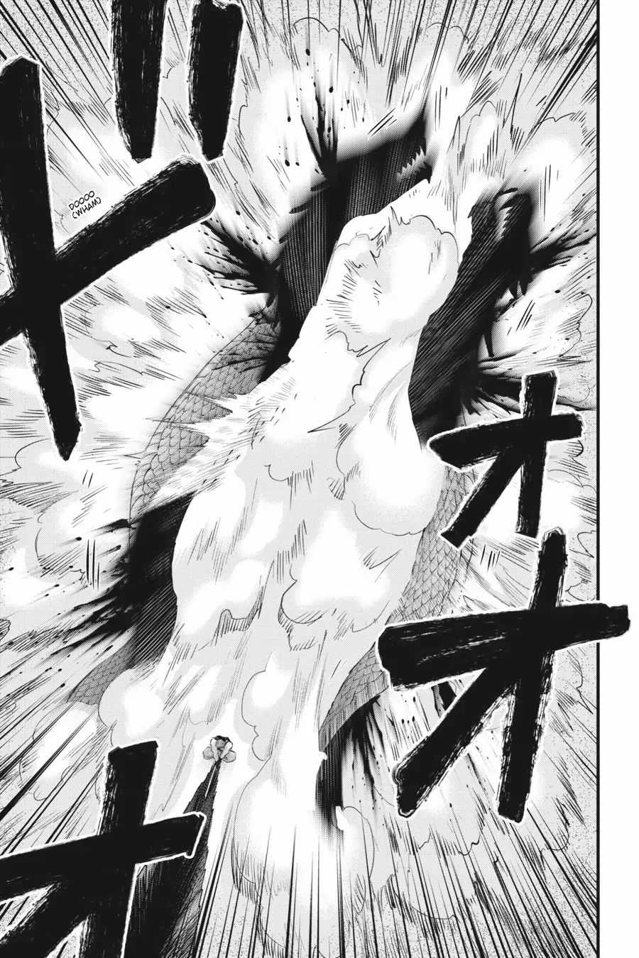 Dungeon ni Deai o Motomeru no wa Machigatte Iru Darou ka – Familia Chronicle: Episode Freya Chapter 18 - page 33