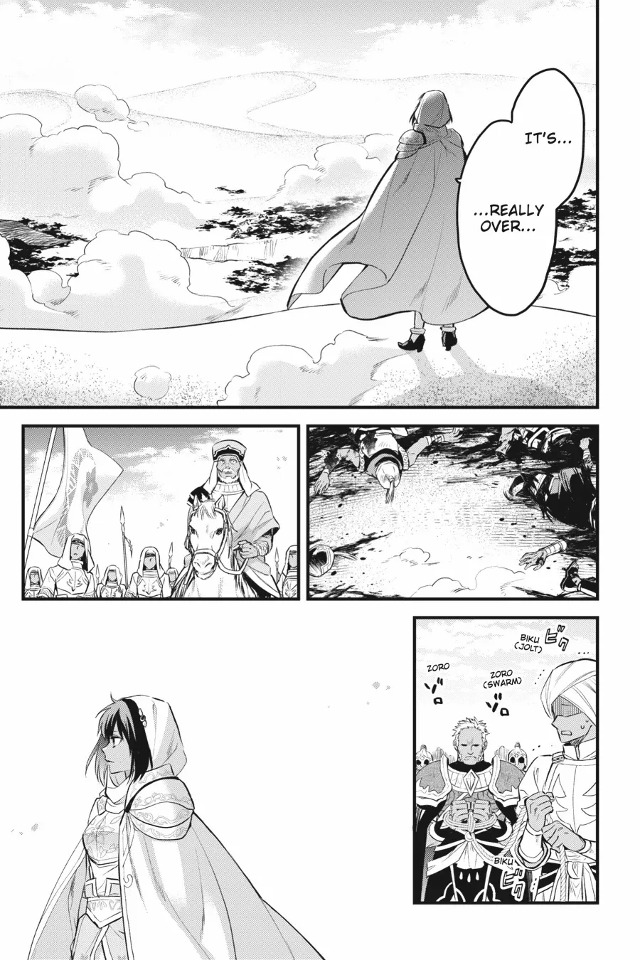 Dungeon ni Deai o Motomeru no wa Machigatte Iru Darou ka – Familia Chronicle: Episode Freya Chapter 18 - page 39