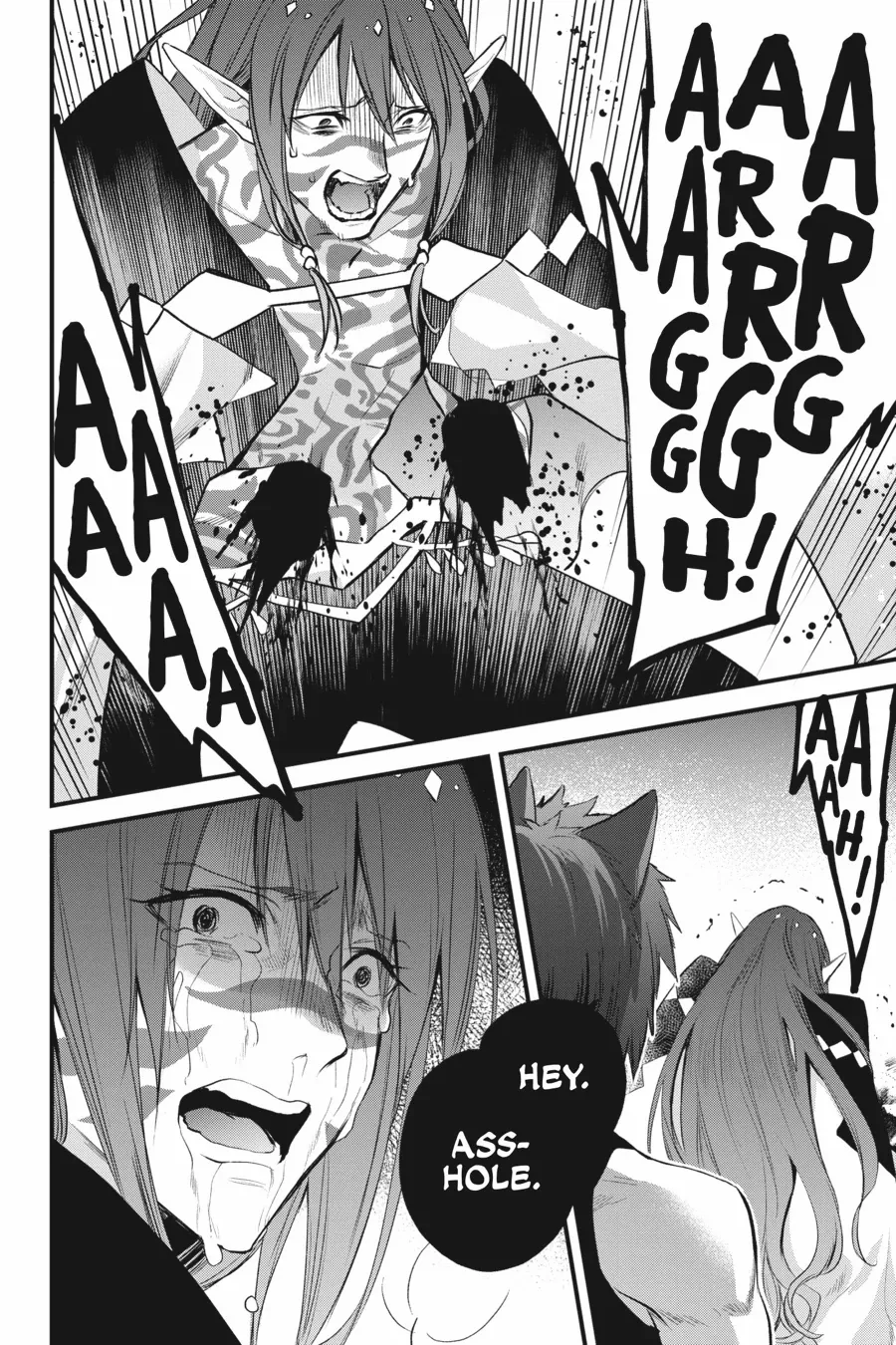 Dungeon ni Deai o Motomeru no wa Machigatte Iru Darou ka – Familia Chronicle: Episode Freya Chapter 18 - page 4