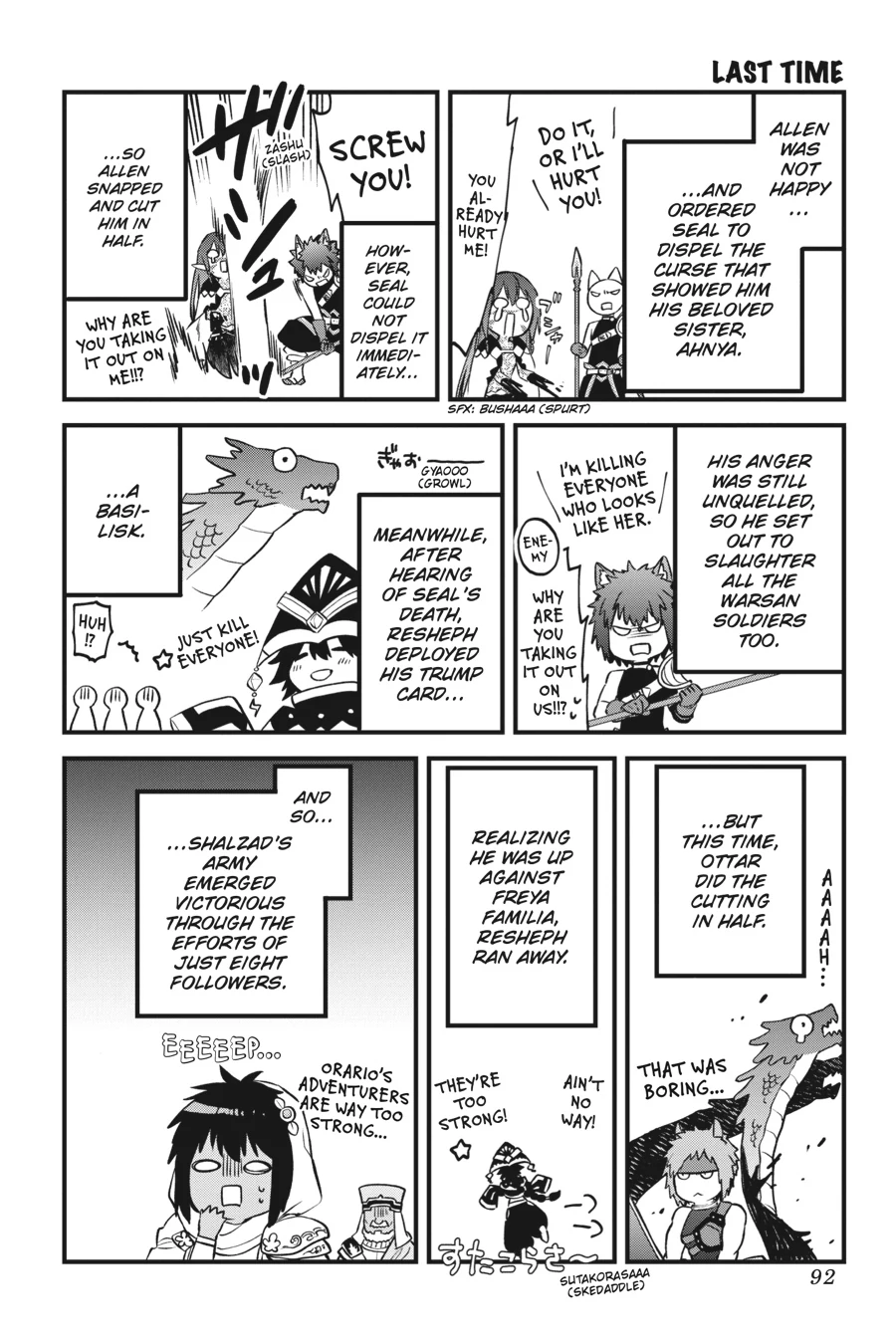 Dungeon ni Deai o Motomeru no wa Machigatte Iru Darou ka – Familia Chronicle: Episode Freya Chapter 18 - page 44