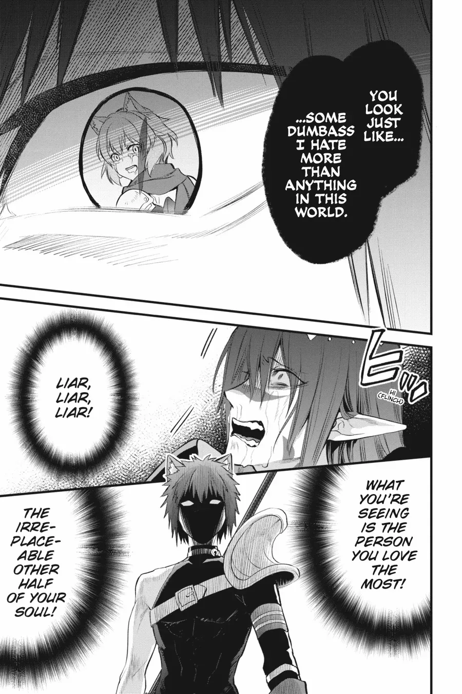 Dungeon ni Deai o Motomeru no wa Machigatte Iru Darou ka – Familia Chronicle: Episode Freya Chapter 18 - page 5