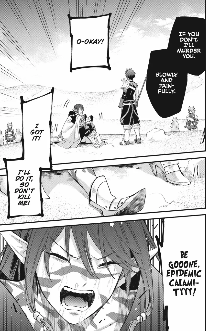 Dungeon ni Deai o Motomeru no wa Machigatte Iru Darou ka – Familia Chronicle: Episode Freya Chapter 18 - page 7