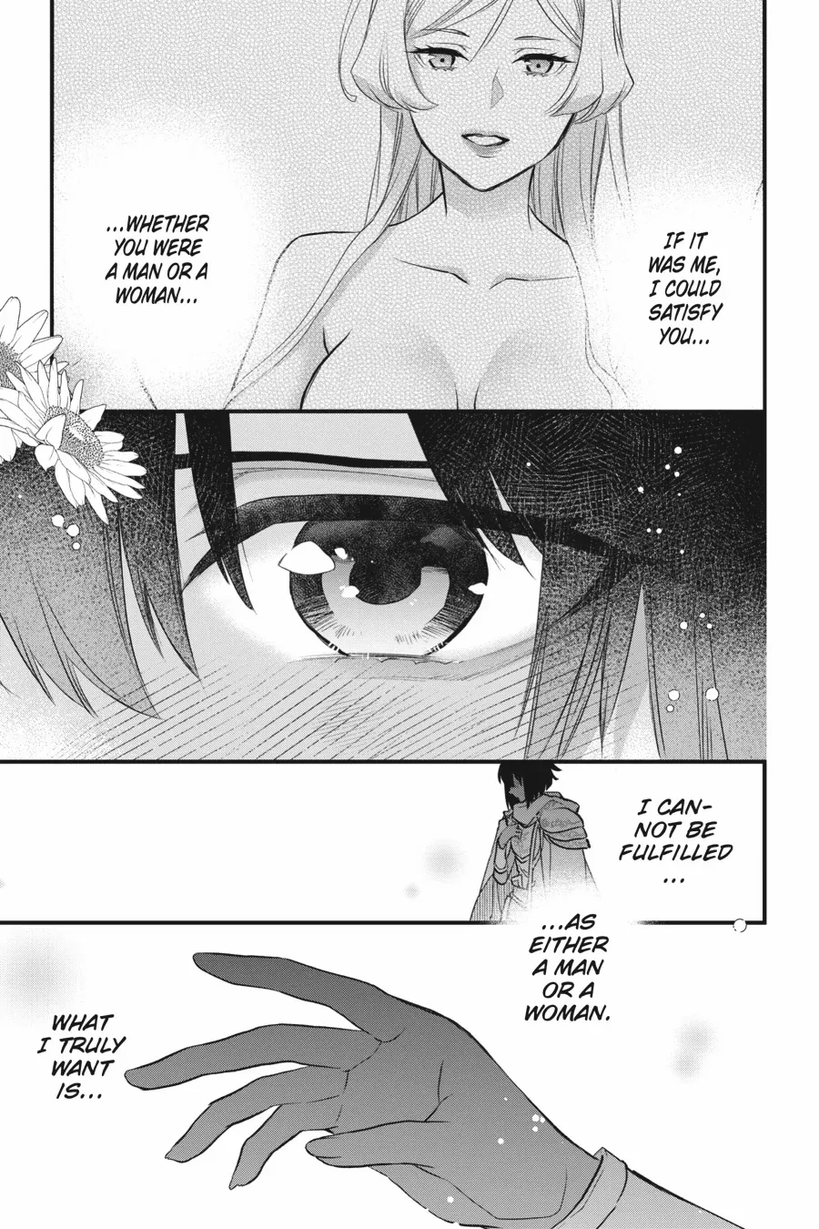 Dungeon ni Deai o Motomeru no wa Machigatte Iru Darou ka – Familia Chronicle: Episode Freya Chapter 19 - page 13