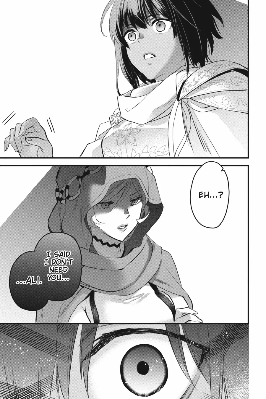 Dungeon ni Deai o Motomeru no wa Machigatte Iru Darou ka – Familia Chronicle: Episode Freya Chapter 19 - page 15