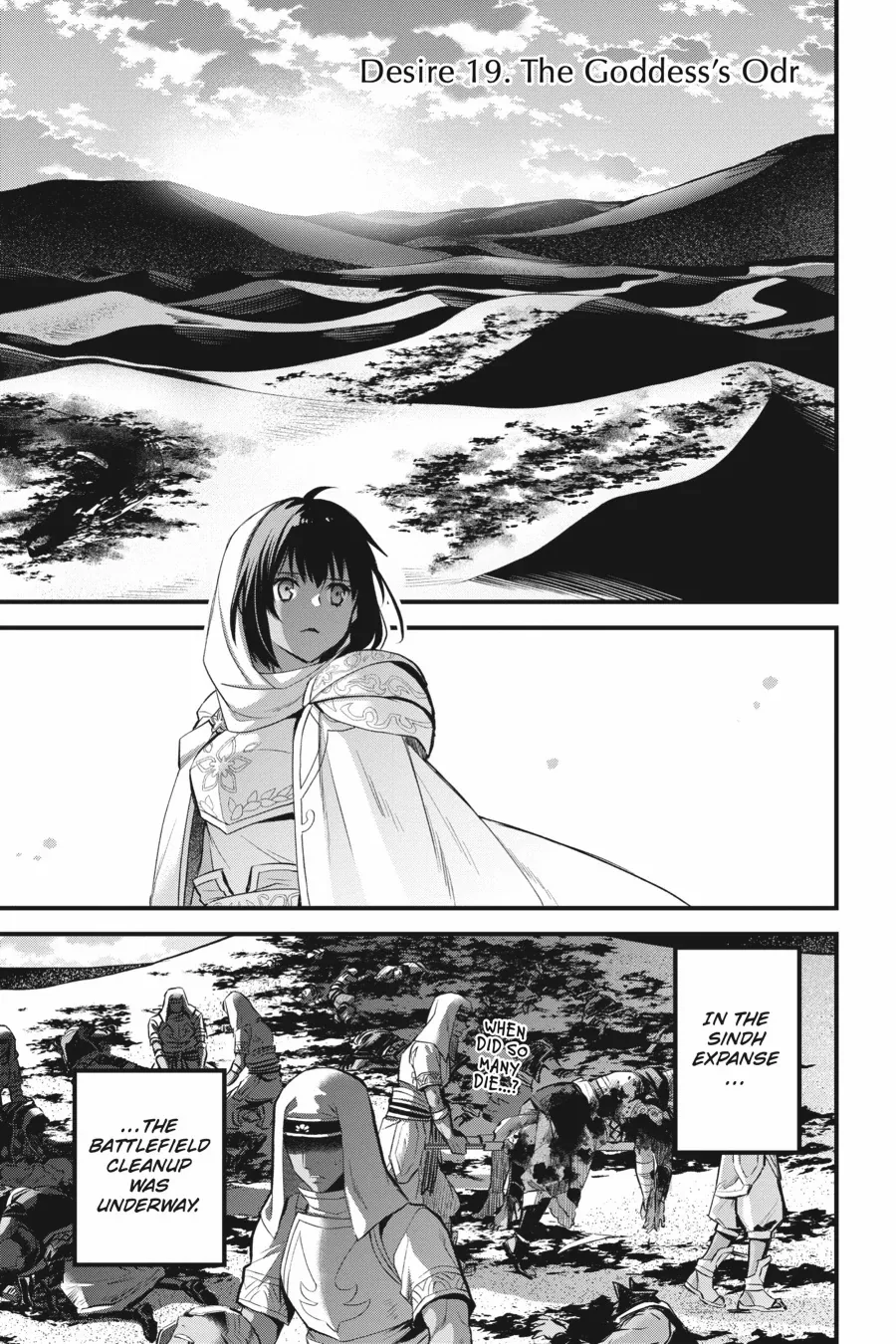 Dungeon ni Deai o Motomeru no wa Machigatte Iru Darou ka – Familia Chronicle: Episode Freya Chapter 19 - page 1
