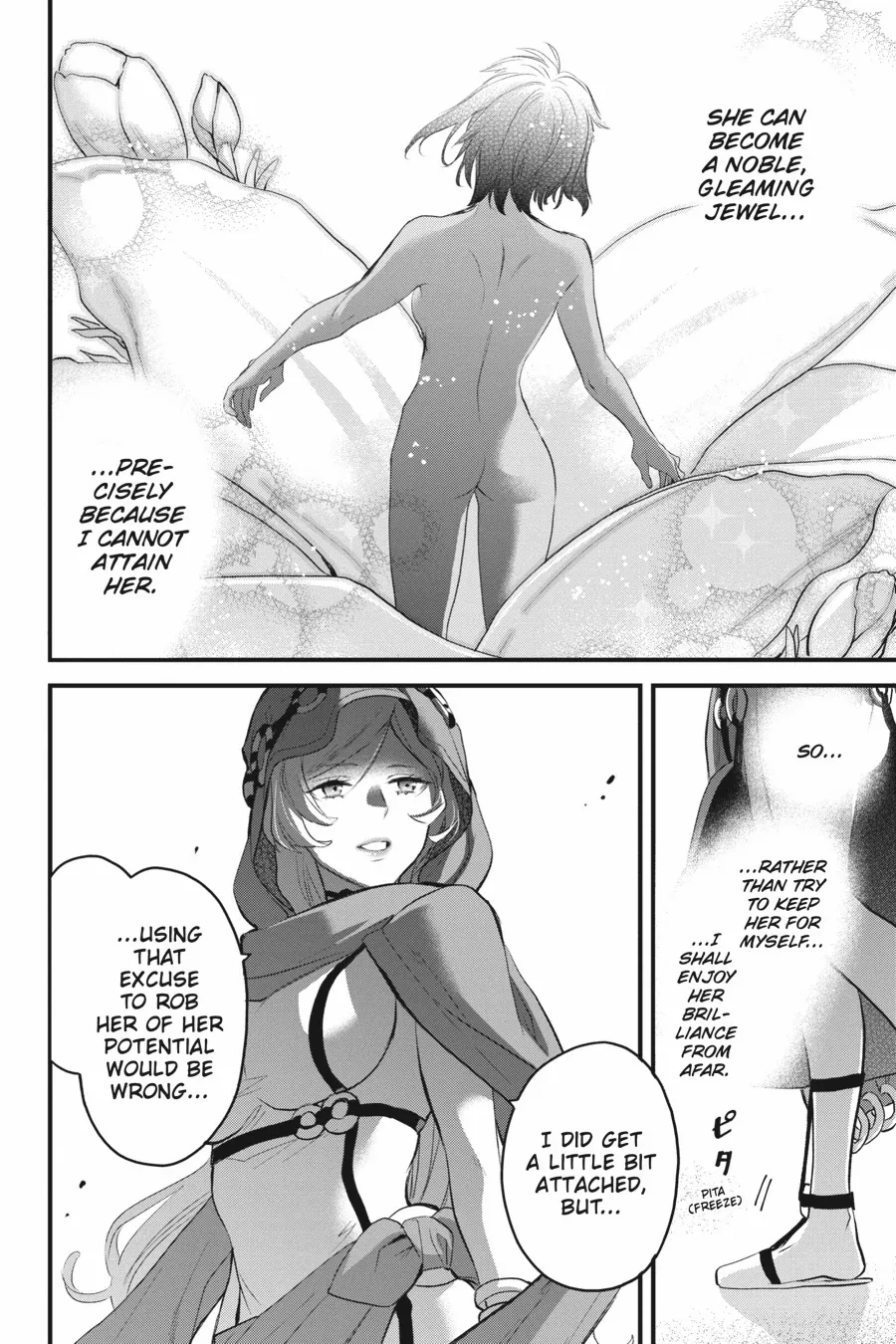 Dungeon ni Deai o Motomeru no wa Machigatte Iru Darou ka – Familia Chronicle: Episode Freya Chapter 19 - page 23