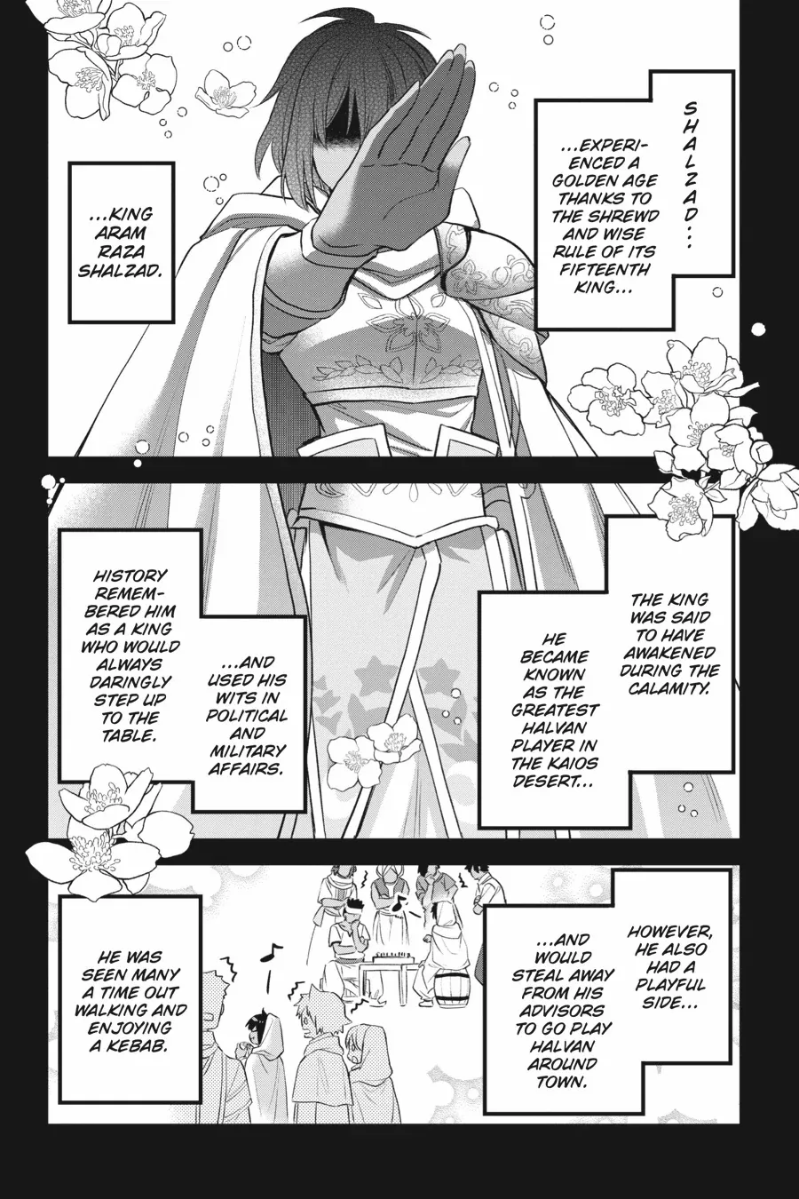 Dungeon ni Deai o Motomeru no wa Machigatte Iru Darou ka – Familia Chronicle: Episode Freya Chapter 19 - page 32