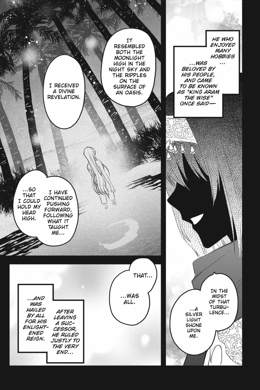 Dungeon ni Deai o Motomeru no wa Machigatte Iru Darou ka – Familia Chronicle: Episode Freya Chapter 19 - page 33