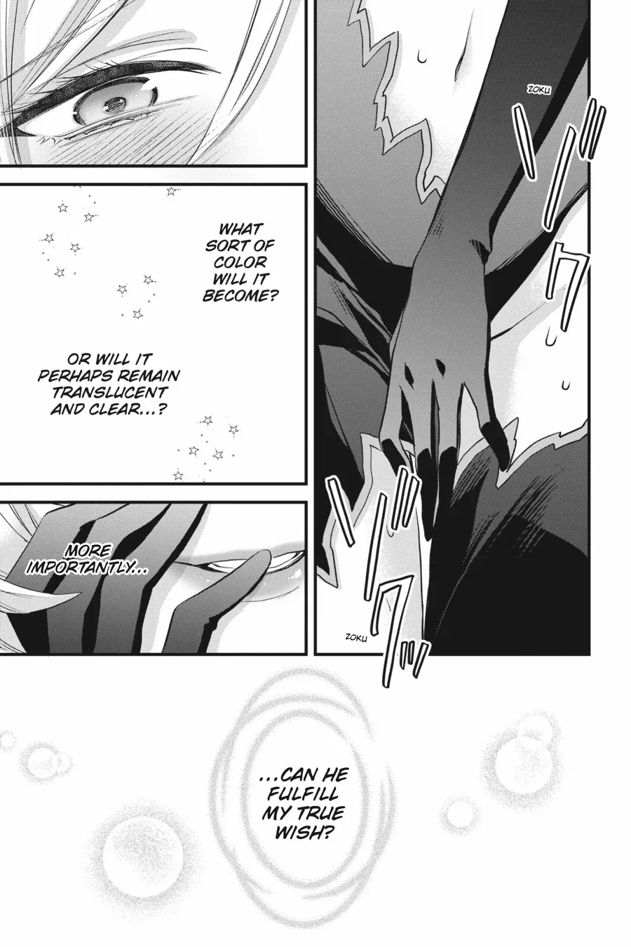Dungeon ni Deai o Motomeru no wa Machigatte Iru Darou ka – Familia Chronicle: Episode Freya Chapter 19 - page 43