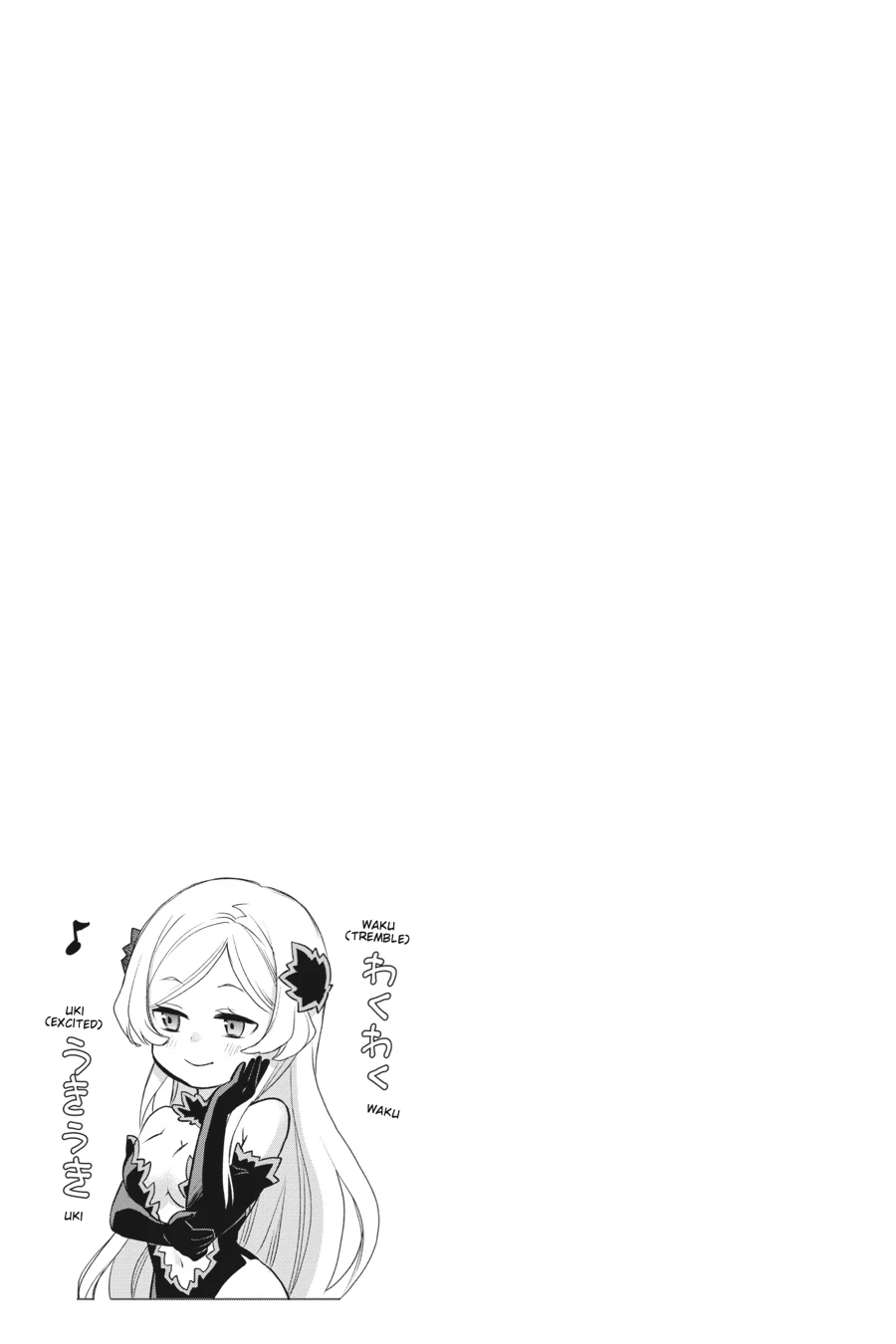 Dungeon ni Deai o Motomeru no wa Machigatte Iru Darou ka – Familia Chronicle: Episode Freya Chapter 19 - page 47