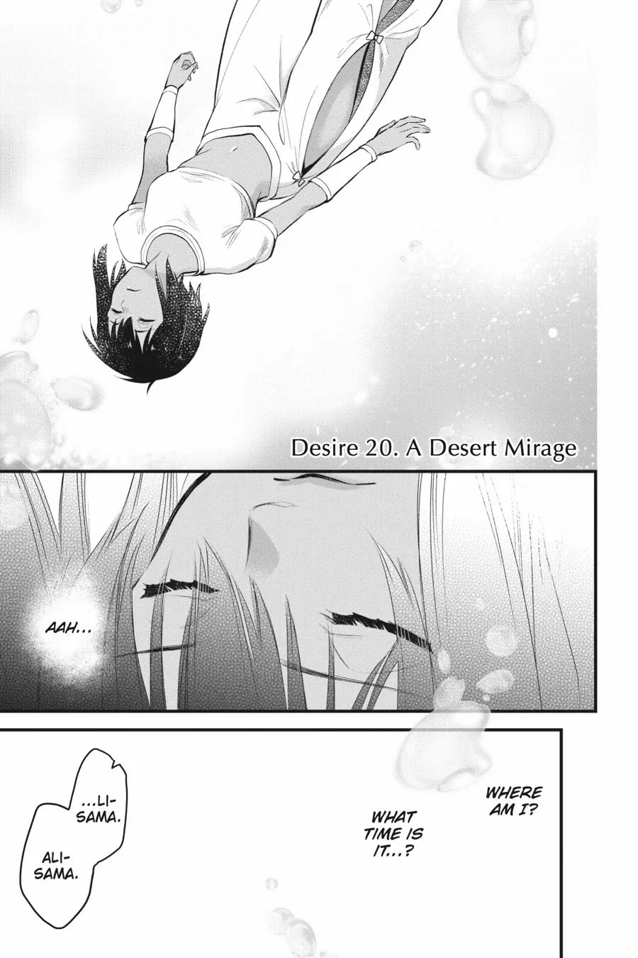 Dungeon ni Deai o Motomeru no wa Machigatte Iru Darou ka – Familia Chronicle: Episode Freya Chapter 20 - page 1
