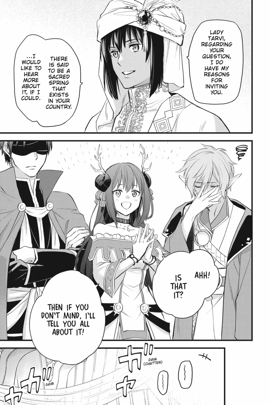 Dungeon ni Deai o Motomeru no wa Machigatte Iru Darou ka – Familia Chronicle: Episode Freya Chapter 20 - page 11