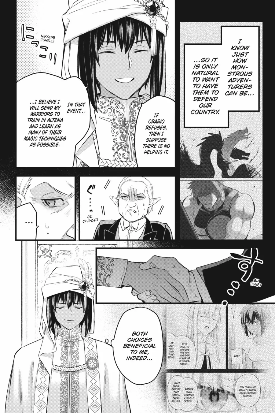 Dungeon ni Deai o Motomeru no wa Machigatte Iru Darou ka – Familia Chronicle: Episode Freya Chapter 20 - page 14
