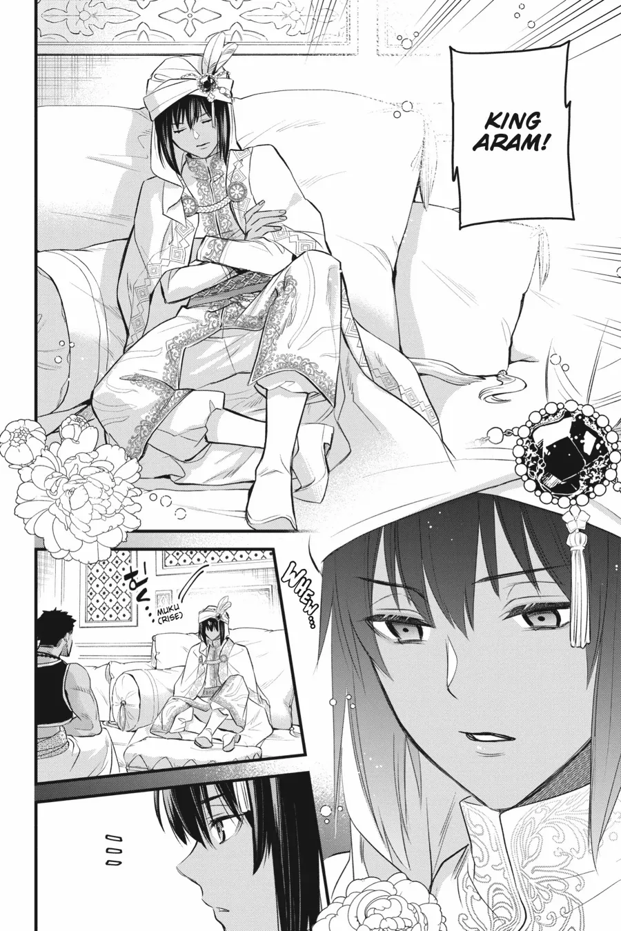 Dungeon ni Deai o Motomeru no wa Machigatte Iru Darou ka – Familia Chronicle: Episode Freya Chapter 20 - page 2