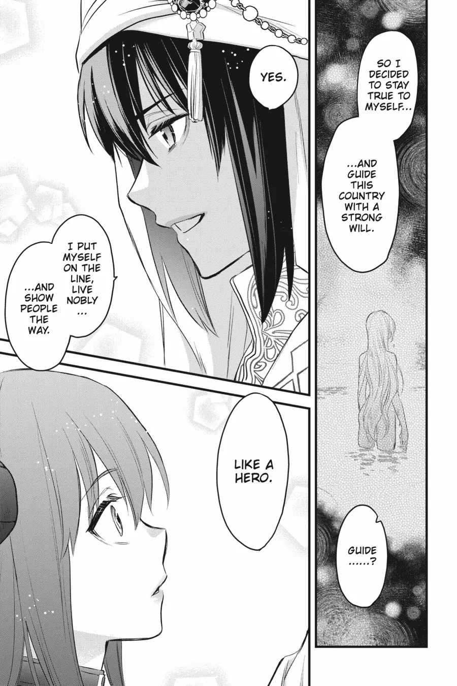 Dungeon ni Deai o Motomeru no wa Machigatte Iru Darou ka – Familia Chronicle: Episode Freya Chapter 20 - page 21