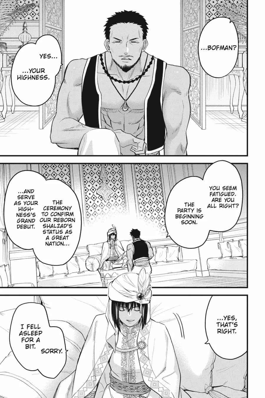 Dungeon ni Deai o Motomeru no wa Machigatte Iru Darou ka – Familia Chronicle: Episode Freya Chapter 20 - page 3