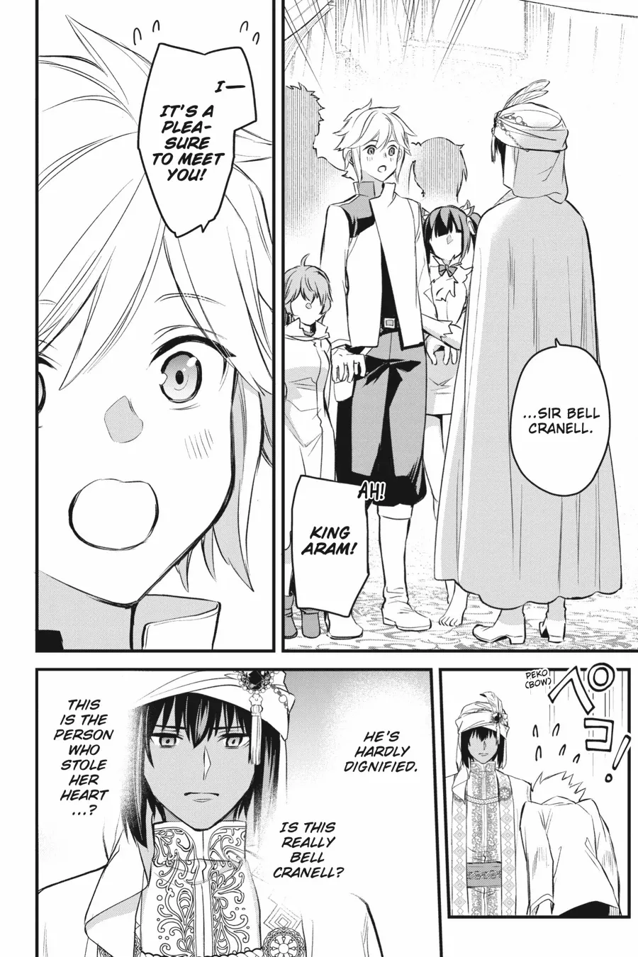 Dungeon ni Deai o Motomeru no wa Machigatte Iru Darou ka – Familia Chronicle: Episode Freya Chapter 20 - page 42