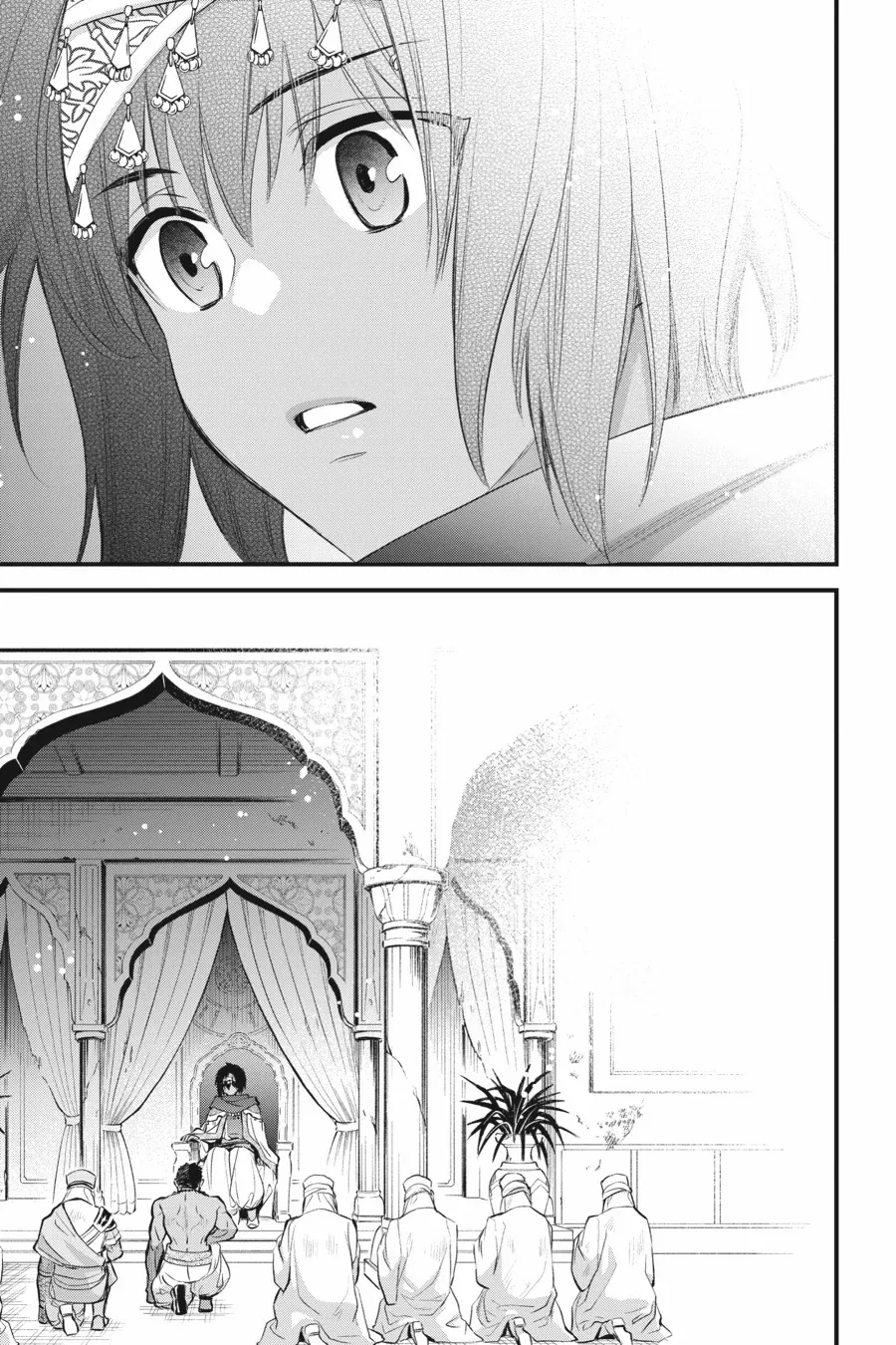 Dungeon ni Deai o Motomeru no wa Machigatte Iru Darou ka – Familia Chronicle: Episode Freya Chapter 20 - page 49