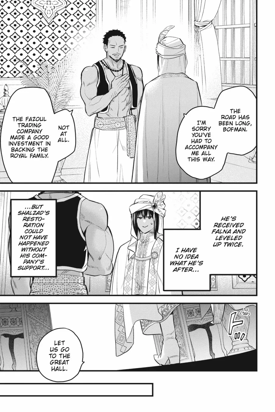 Dungeon ni Deai o Motomeru no wa Machigatte Iru Darou ka – Familia Chronicle: Episode Freya Chapter 20 - page 5