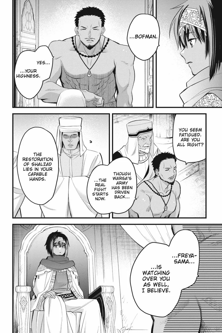 Dungeon ni Deai o Motomeru no wa Machigatte Iru Darou ka – Familia Chronicle: Episode Freya Chapter 20 - page 50