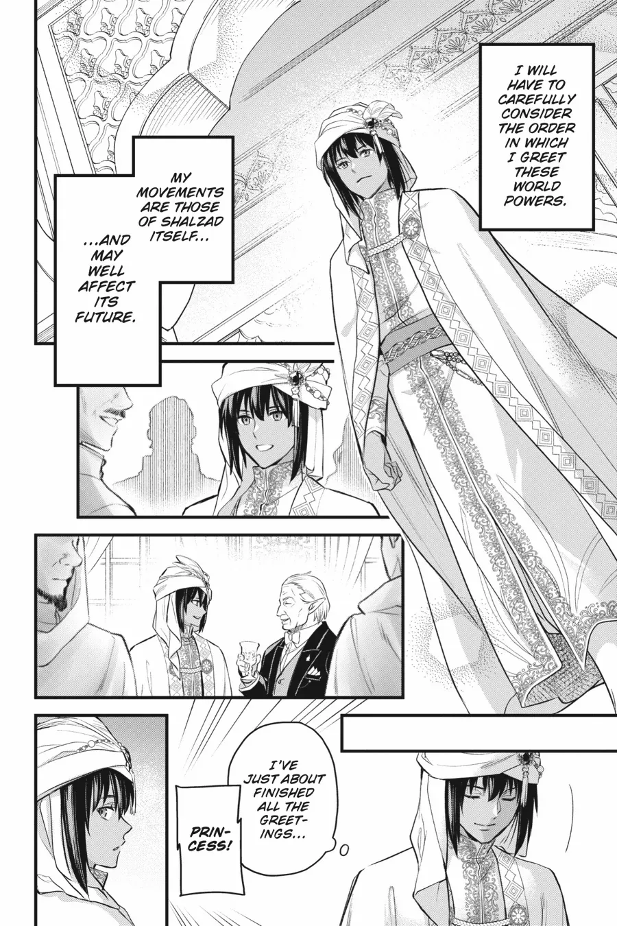 Dungeon ni Deai o Motomeru no wa Machigatte Iru Darou ka – Familia Chronicle: Episode Freya Chapter 20 - page 8