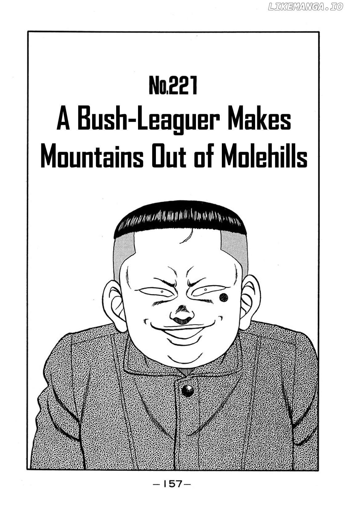 Be-Bop-Highschool Chapter 221 - page 1