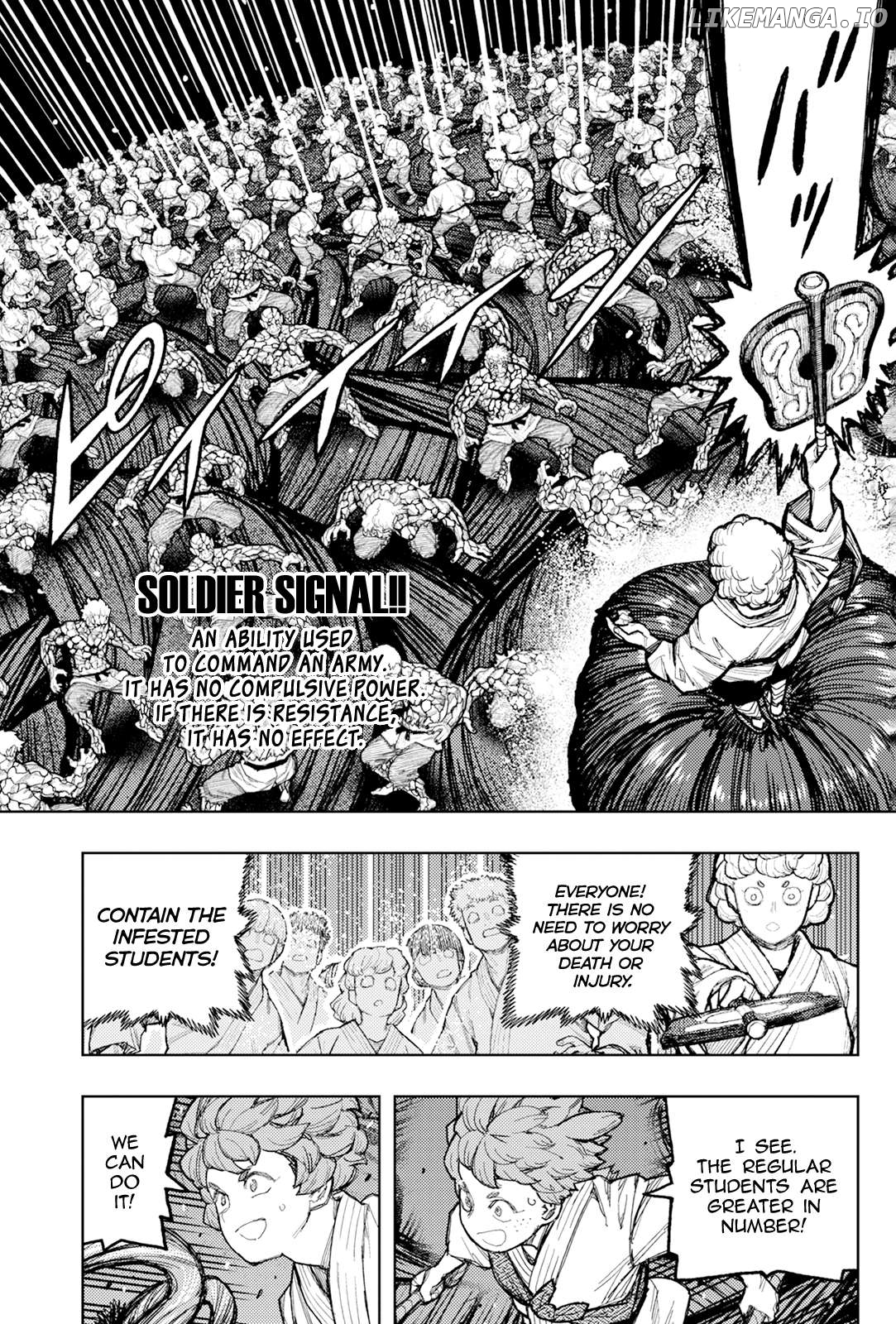 Tsugumomo - Manga Chapter 177.1 - page 10