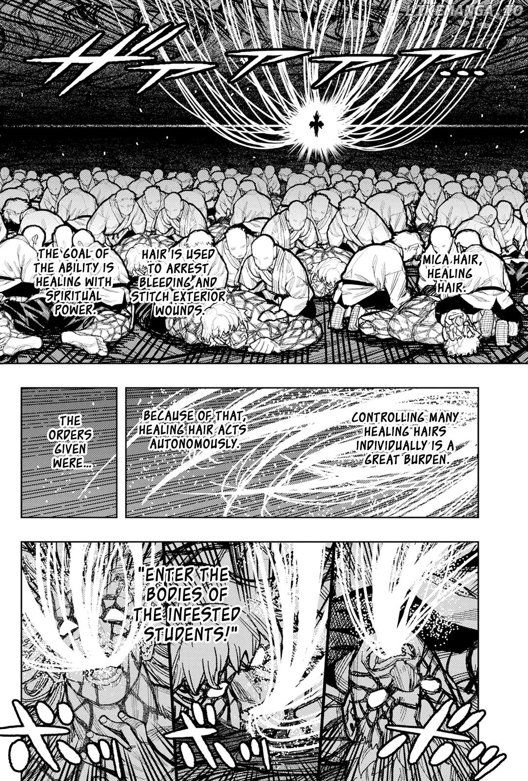 Tsugumomo - Manga Chapter 177.1 - page 13