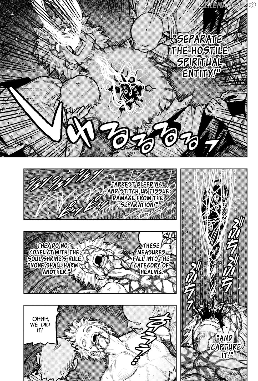 Tsugumomo - Manga Chapter 177.1 - page 14