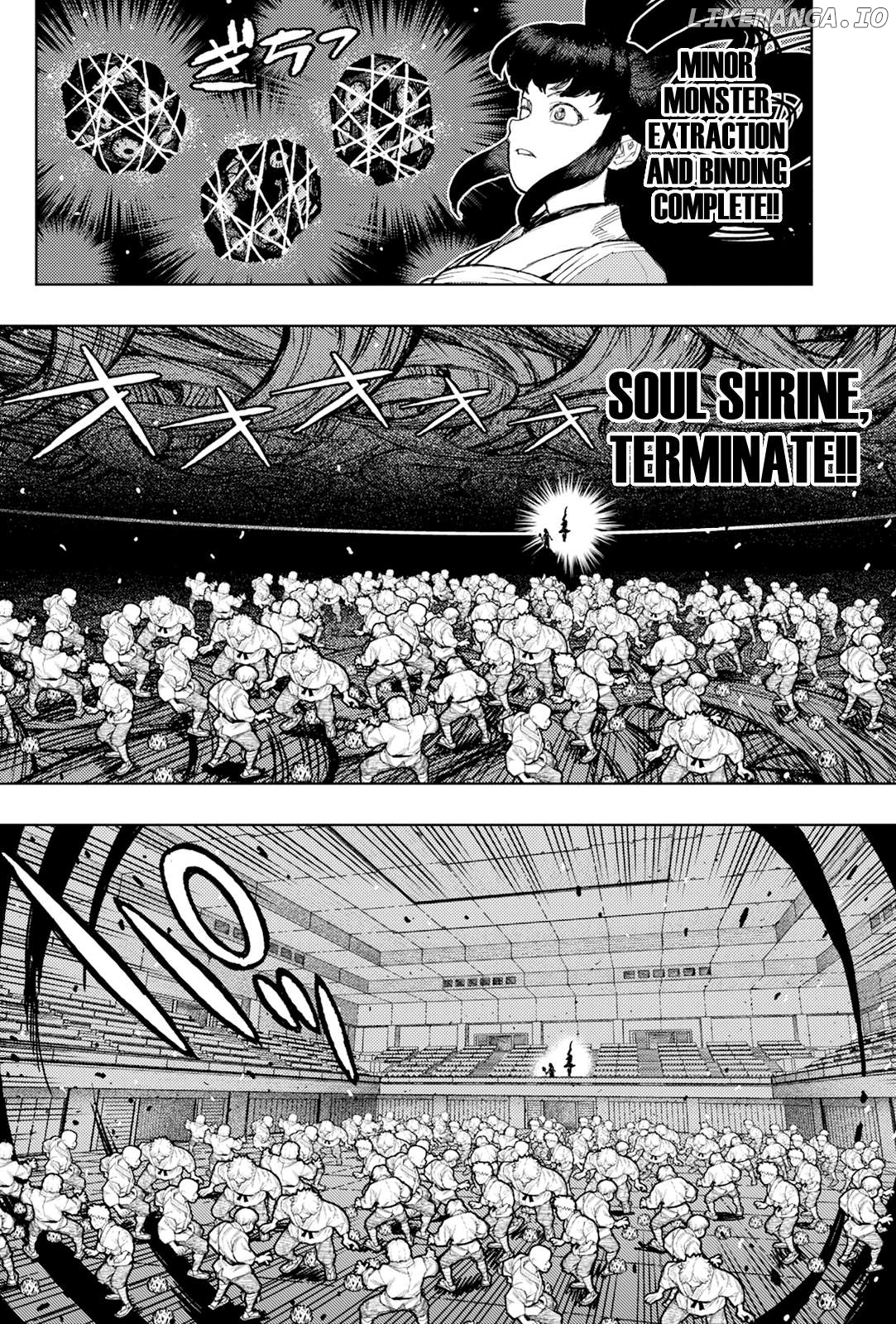 Tsugumomo - Manga Chapter 177.1 - page 15