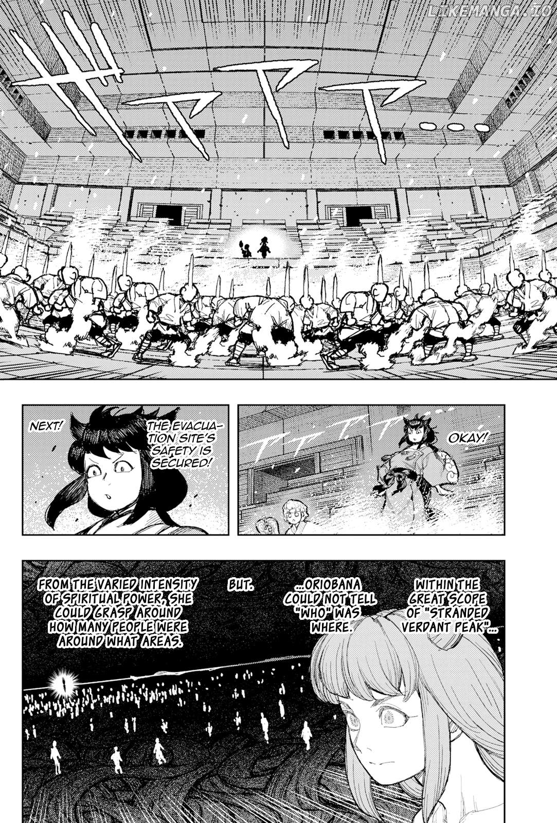 Tsugumomo - Manga Chapter 177.1 - page 17