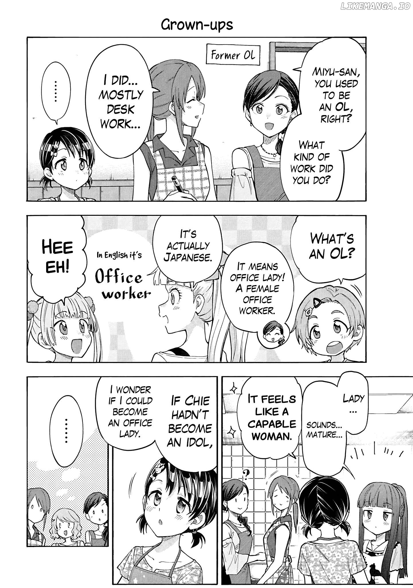 The Idolm@Ster Cinderella Girls - U149 Chapter 116.5 - page 2