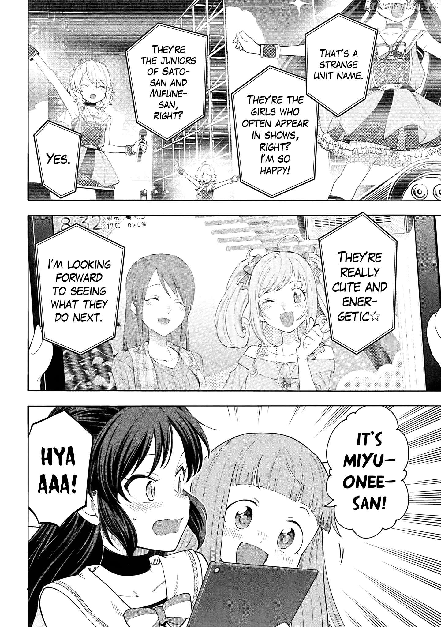 The Idolm@Ster Cinderella Girls - U149 Chapter 117 - page 3